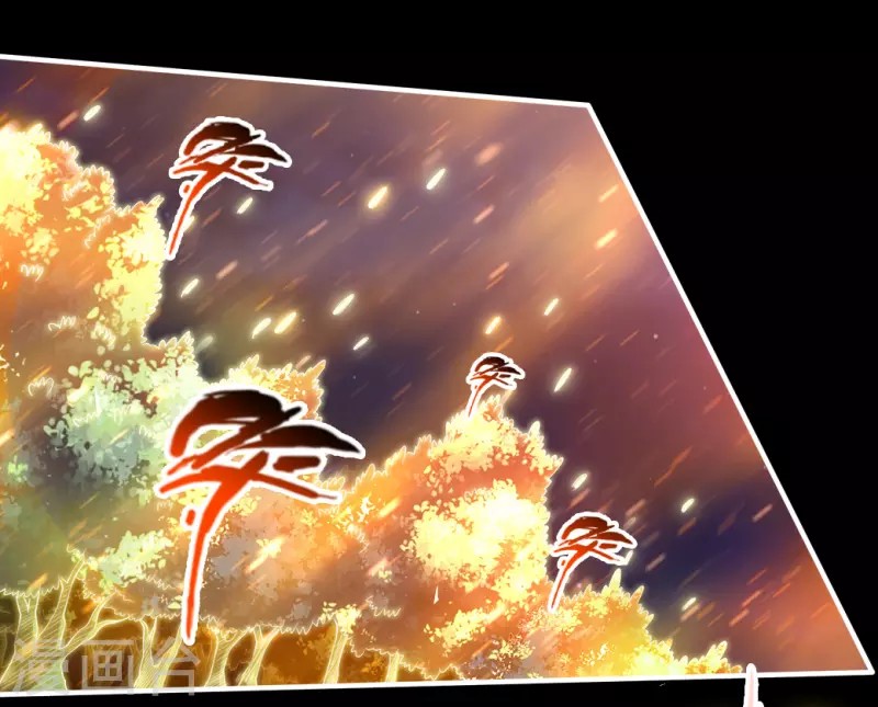 Xianwu Dizun Chapter 04 Gambar 28